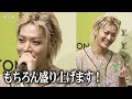 顔アップ有 NCT YUTA ベースボールシャツをお洒落に　ソロライブへ意気込み