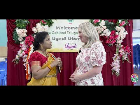 Thumbnail for New Zealand Telugu Association | Red-Carpet | Ugadi Sambaralu 2026