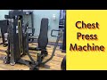 チェストプレスマシーン ウエイトスタックマシーン