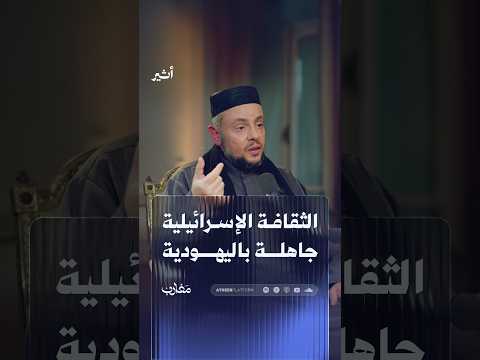 Yemeni Windows Media