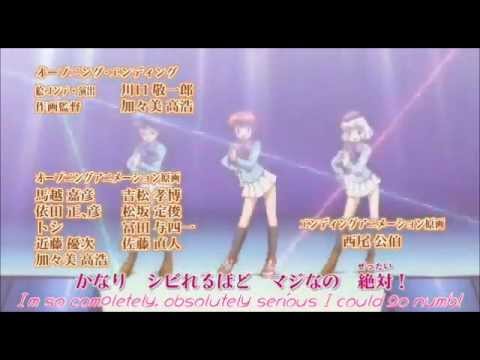 Zettai Karen Children MY WINGS Karen Girl's