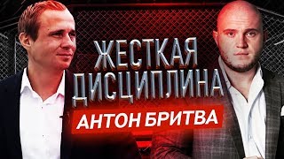 ВОТ ОН, КЛЮЧ К УСПЕХУ! Интервью с Антоном Рудановым. Оскар Хартманн