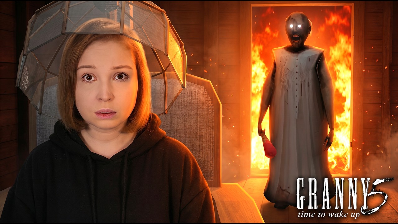 НАСТОЯЩАЯ КОНЦОВКА! [Прохождение Granny 5: Time To Wake Up] №5