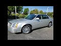 2011 Cadillac DTS Premium Collection Schaumburg IL 220678B