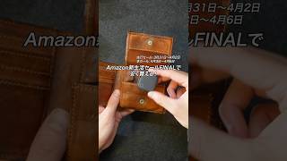 Amazon新生活セールFINALで安く買える！便利アイテム3選 #PR #ガジェット #ガジェット紹介 #充電器 #モバイルバッテリー