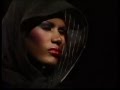 Grace Jones - Private Life