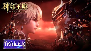 Trailer Preview Image