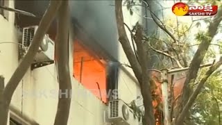 Fire Accident In Andhra Jyothi Paper Head Office || Hyderabad