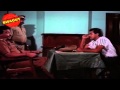Aval Ariyathe Malayalam Movie Scene