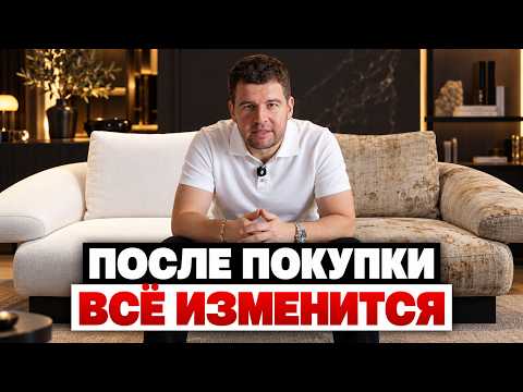 Брендовую мебель продают красивой. Но что будет с ней через несколько лет?