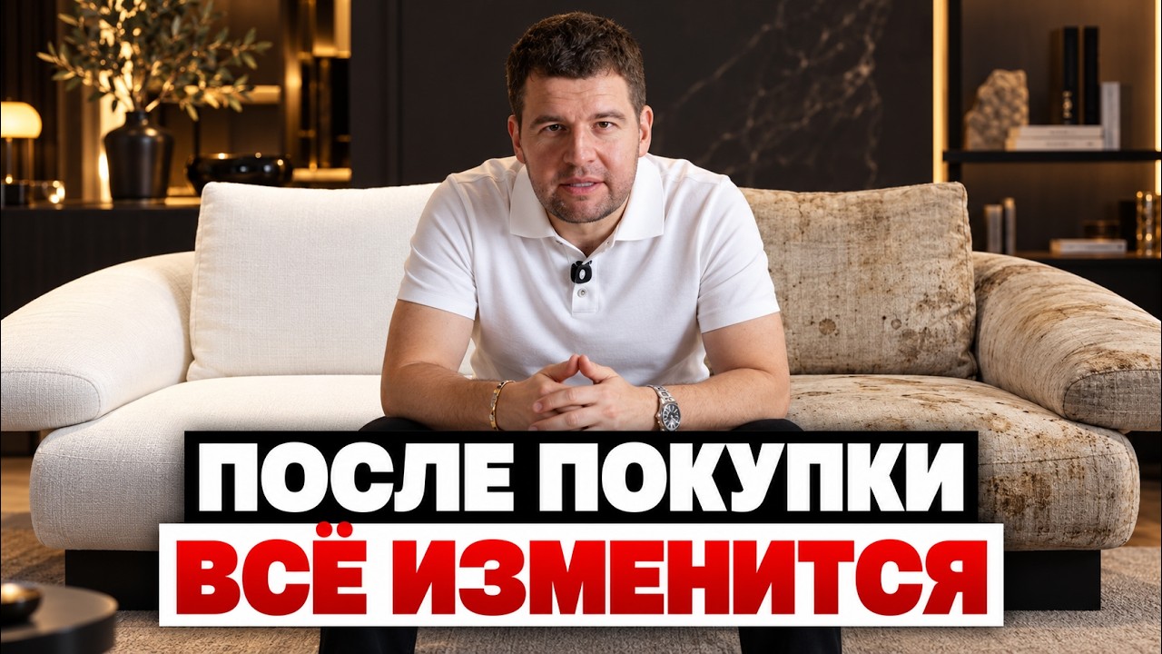 Эти недостатки мебели невозможно заметить при покупке. На что смотреть?
