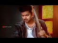 Kaththi Murattu Dialogue 1080p
