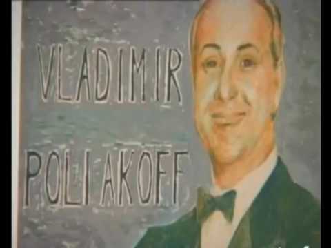 Две гитары  Володя Поляков (Константин Казански)