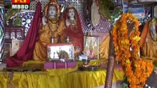 Jai Baba Shivo  जय बाबा शिवो  