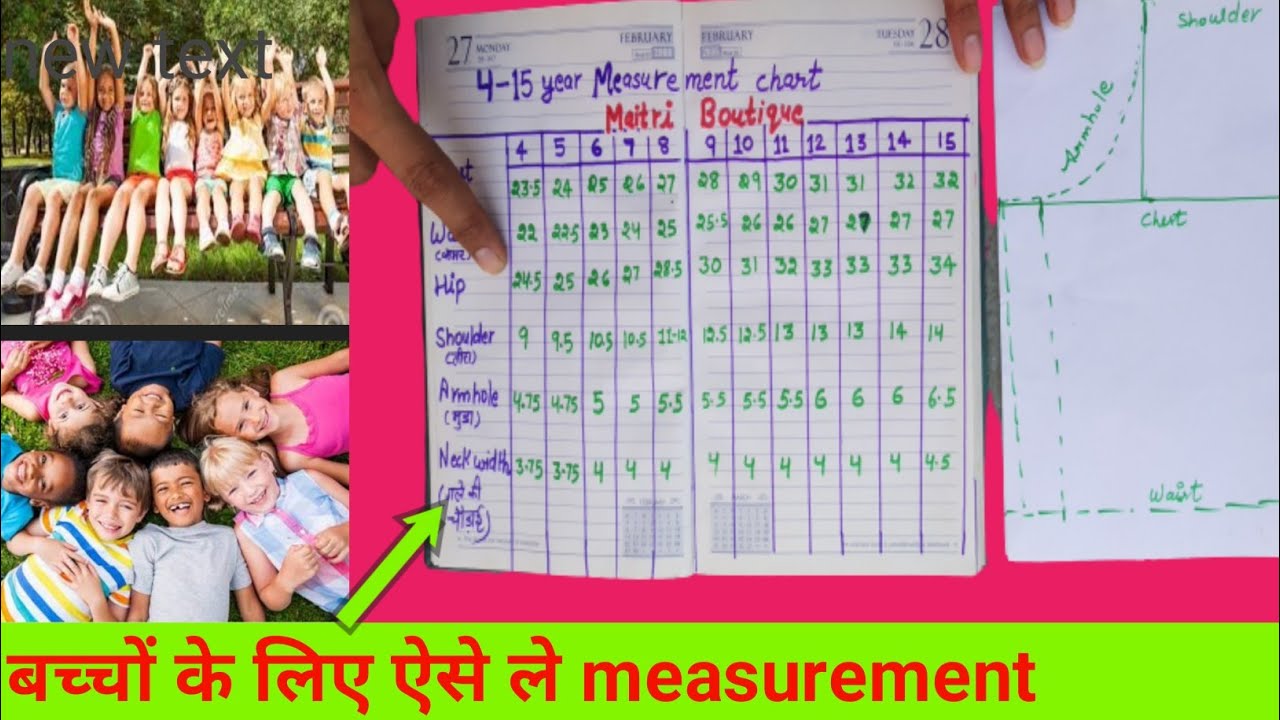Watch video 4-15 year Child Measurement Chart Step By Step|4-15 साल के बच्चों के माप |Kid's Measurement Chart Now 4-15 year Child Measurement Chart Step By Step|4-15 साल के बच्चों के माप |Kid's Measurement Chart