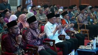 21-07-2026 Ucapan Perasmian oleh YAB Dato’ Seri Anwar bin Ibrahim, Perdana Menteri