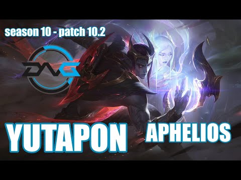 【韓国サーバー/チャレンジャー】DFM YUTAPON アフェリオス(Aphelios) VS ジグス(Ziggs) BOT - Patch10.2 KR Ranked【LOL】