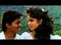 Tamil Songs # Chinna Chinna Video Songs # Senthoorapandi # Vijay Hit Songs # Mano & Swarnalatha Hits