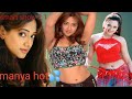 Old Actress Manya Hot