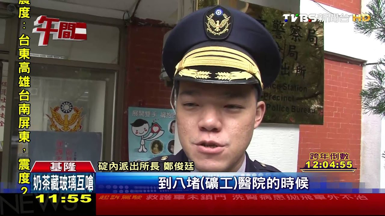 太粗心!駕駛未鎖門 洗腎病患拋飛車外