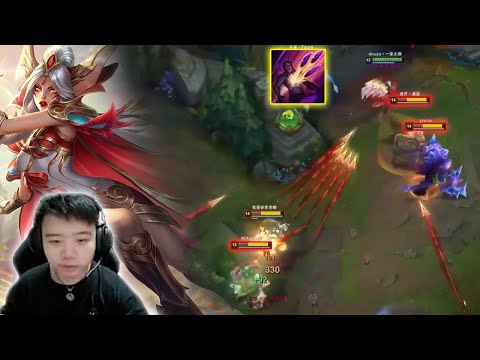2100LP Xayah TAKING OVER SUPER SERVER