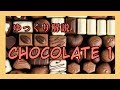 フォション チョコレート ドリンク