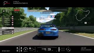 gtsport Nurb.006 N300 SS "JZA80 Supra"