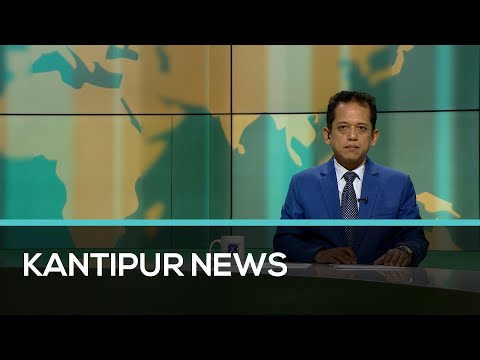 Kantipur English News 06:00 PM | Full English News - 01 May 2023