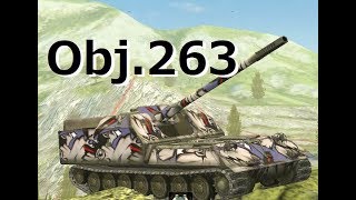 【WoTBlitz実況】263で爽快に凸ります【Obj.263】