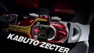 Kamen Rider Kabuto Commercial