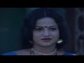 Kongumudi Siva Siva Aagaraa Video Song Shoban Babu Suhasini
