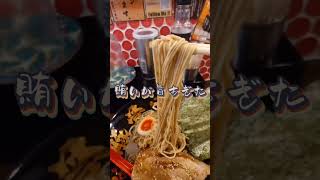 【賄いが旨すぎた】ニルのまかない【らーめん小僧】