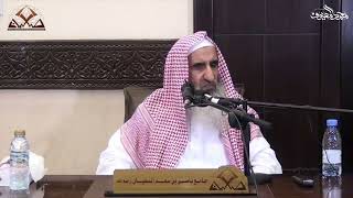 صورة 10 فصل في حكم الإحرام بالحج يوم الثامن من ذي الحجة والخروج إلى منى