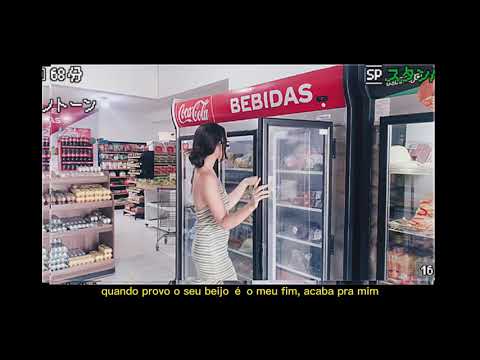 Fruta Estragada - Gabi Lins