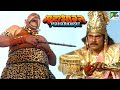 कैसे हुआ घटोत्कच का वध महाभारत Mahabharat B R Chop