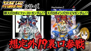 相談47624に関連する動画