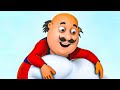 மோட்டு மேகத்தில் வீடு கட்டினான் Motu Patlu F