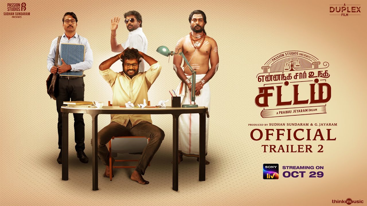 Yennanga Sir Unga Sattam Trailer 2