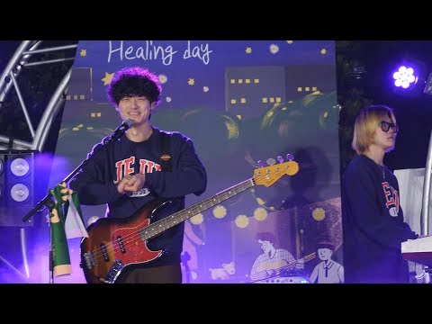 190426 [삼다공원야간콘서트] 꿈나라 별나라 - 잔나비(jannabi) @제주삼다공원