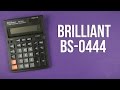 Brilliant BS-0444 - видео