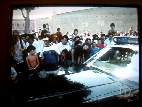 richard ramirez vid. 5