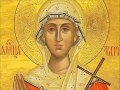 Troparul Sfintei Tatiana