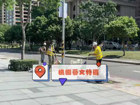 2023樹木修剪證照