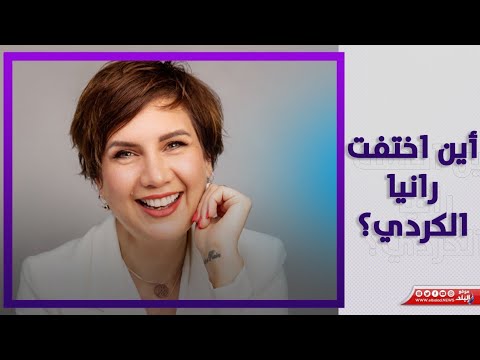 بطلة الحاسة السابعة.. رانيا الكردي توجه رسالة لجمهورها عبر صدى البلد