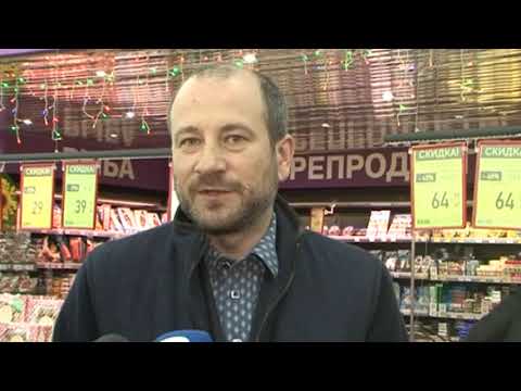 В Курске администрация региона инспектировала супермаркеты