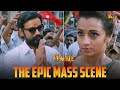 அன்பும் நான்தான் கொடியும் நான் தான் Ko