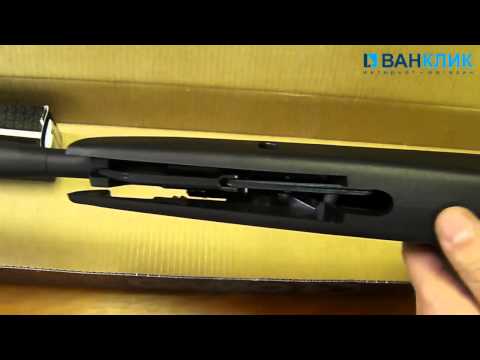   Пневматическая винтовка Gamo Bull Whisper 6110093