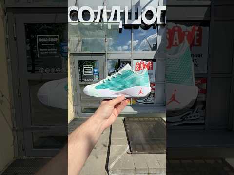 фото air jordan luka 77 pf 'love letter' 0