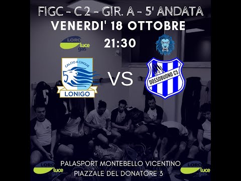 Pre - Gara // Leonicena VS Dossobuono C5 // Giovanni Boschetto