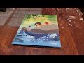 El Libro Cuento De El Libro De La Selva 1967 Del Año 2016 Nuevo